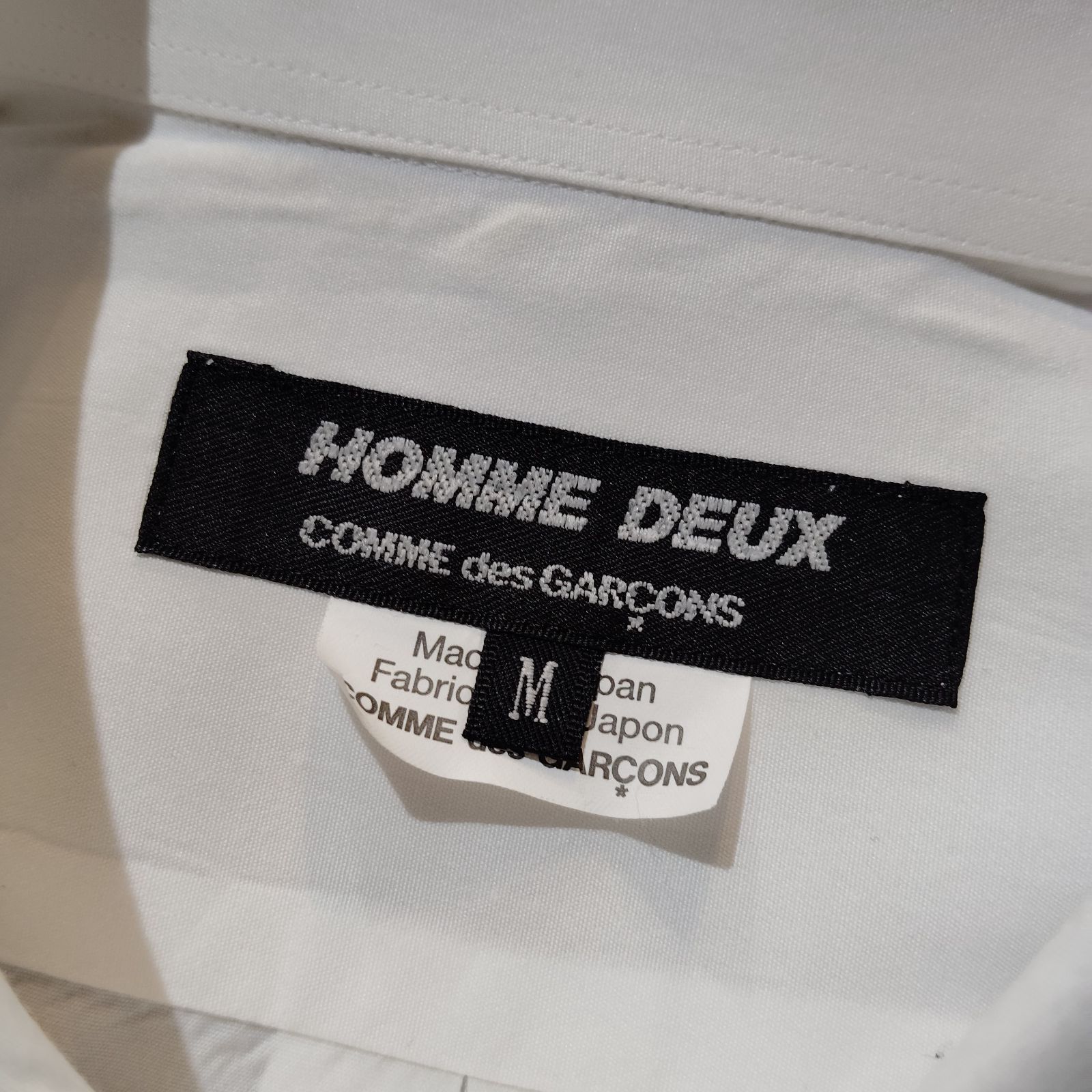 COMME des GARCONS HOMME DEUX AD2023 長袖白シャツ 定番 無地 M