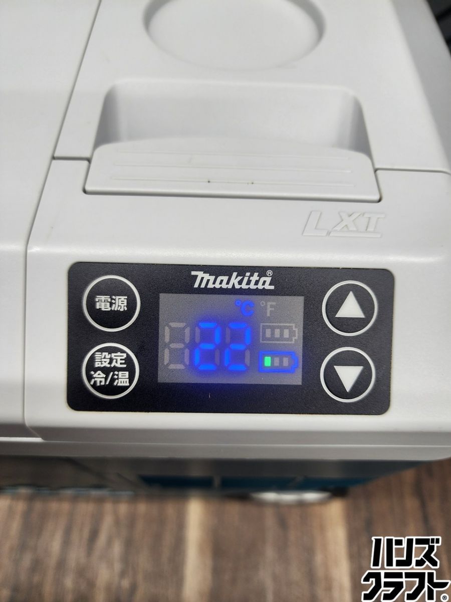 ♭【ジャンク品】 MAKITA マキタ 充電式保冷温庫 CW180D 通電はするが