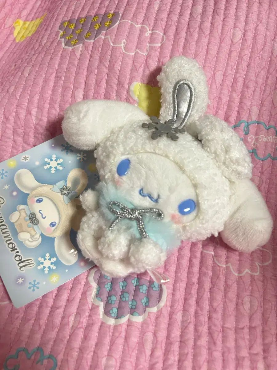 コメリ シナモロールふわふわスノー ふわふわ しろくま ぬいぐるみ
