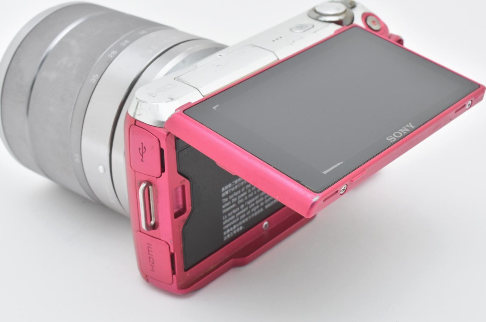D07[7519]6 ソニー SONY α NEX-C3 ボディ 18-55mm レンズキット