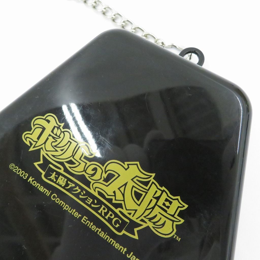 瀬戸店】ボクらの太陽 ボククイ特製カンオケース ゲームボーイ