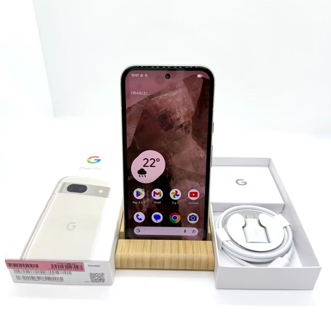 Aランク」SIMフリー Google Pixel 8a 128GB [Porcelain] 6.1インチ