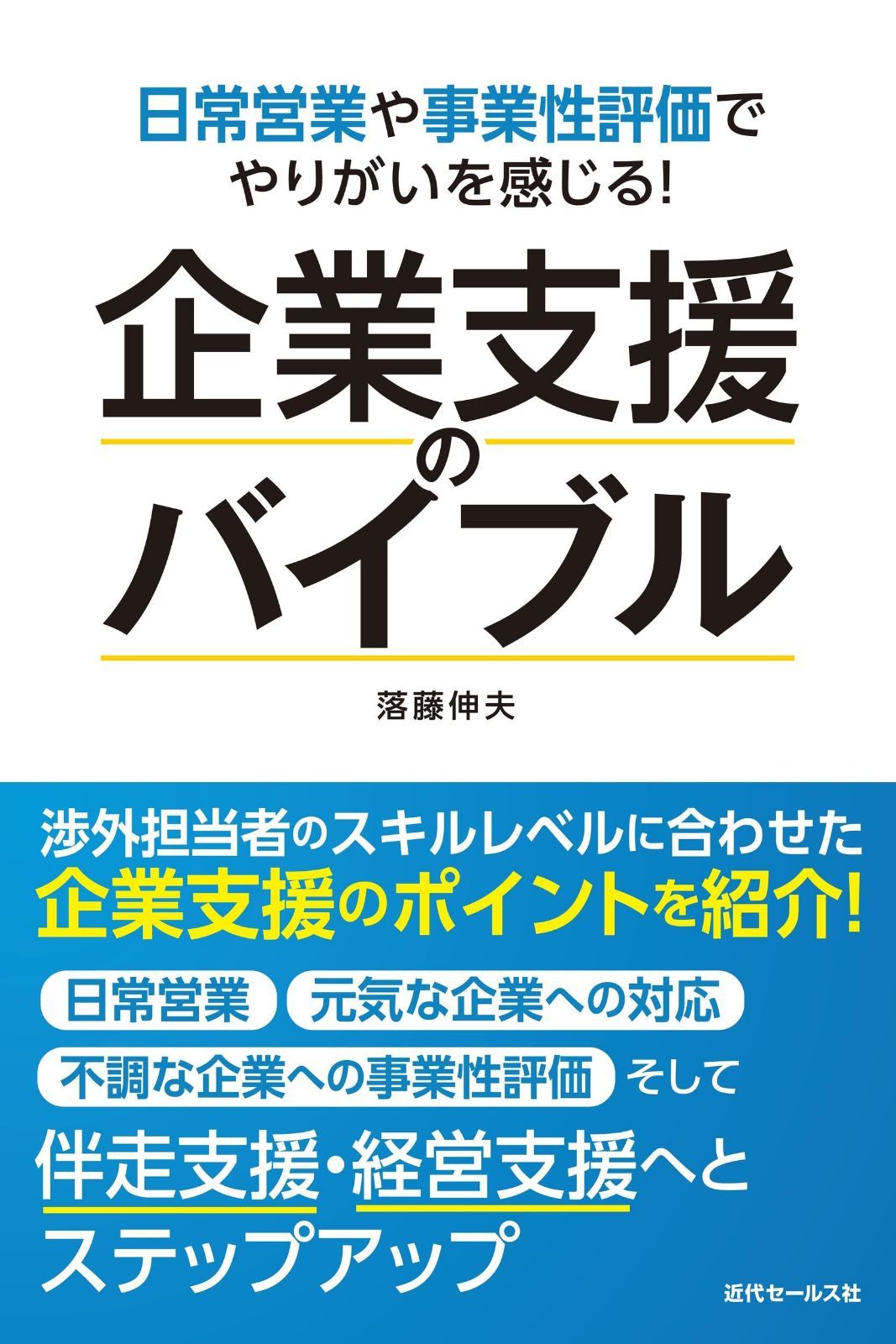 キャタピー旧裏初版マークなし第1弾拡張パック ポケモンカード