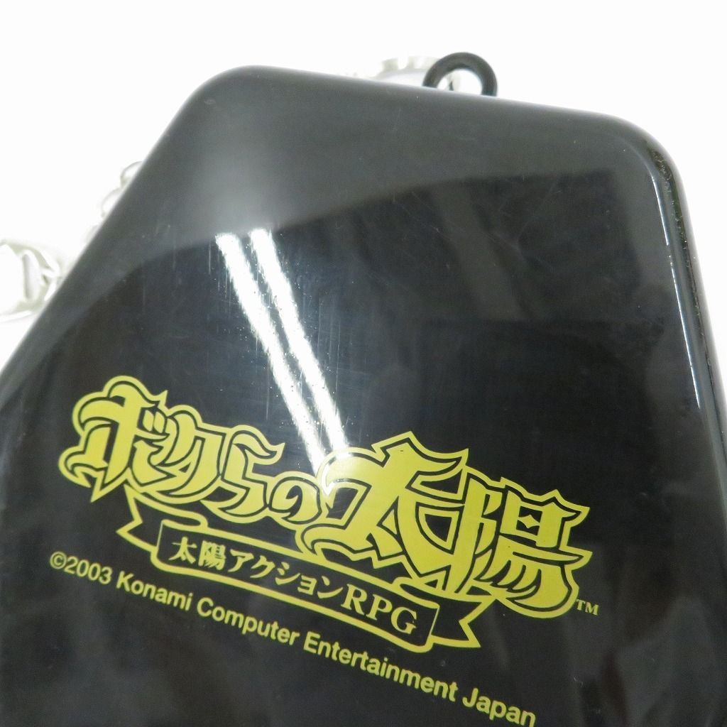 瀬戸店】ボクらの太陽 ボククイ特製カンオケース ゲームボーイ