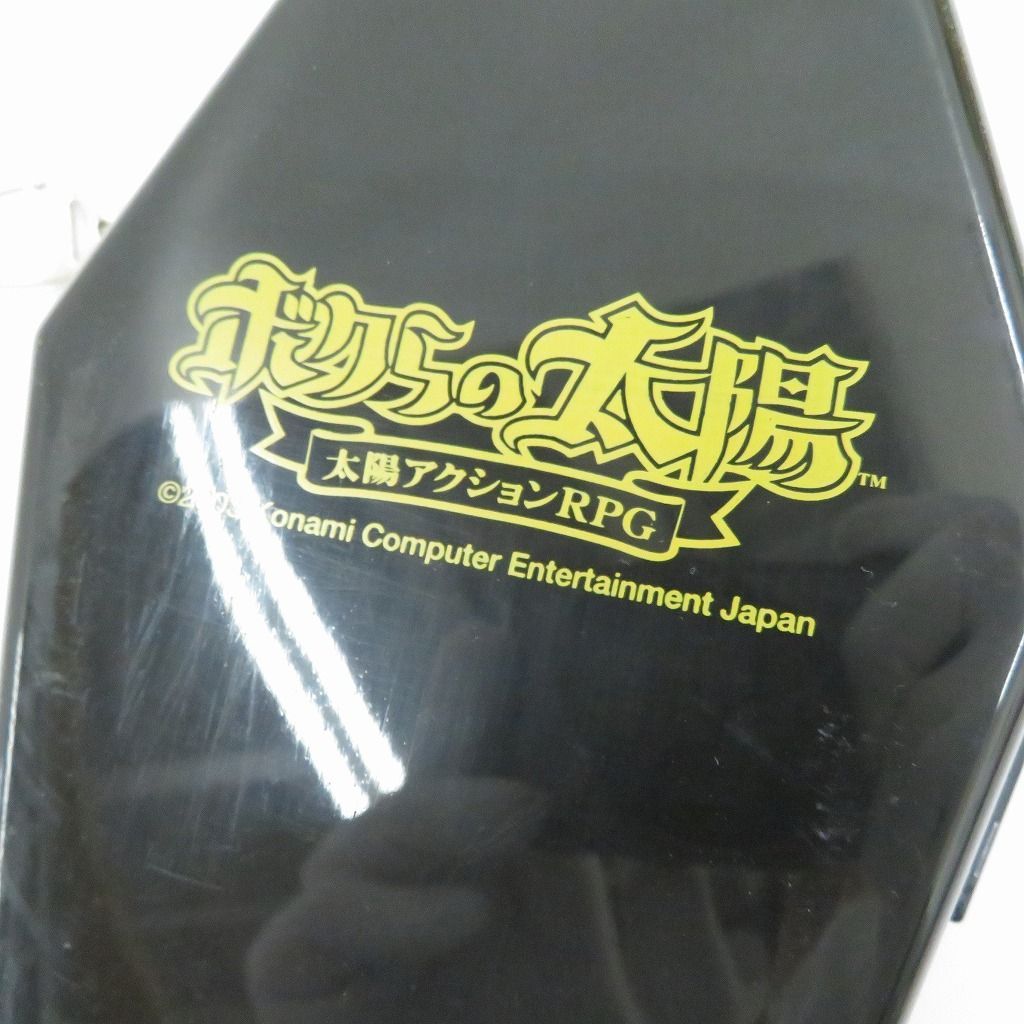 瀬戸店】ボクらの太陽 ボククイ特製カンオケース ゲームボーイ