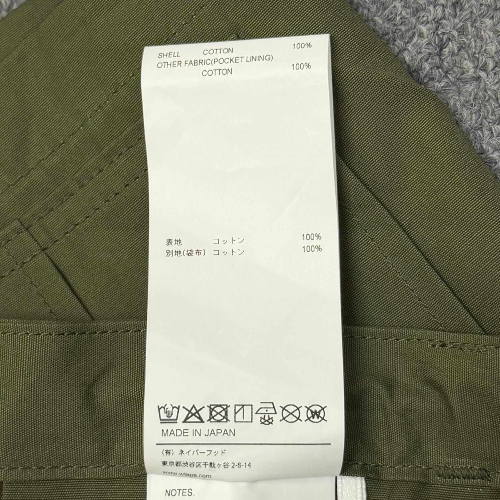参考上代39600円 WTAPS 26SS MILS0001 / SHORTS / COTTON カーゴ