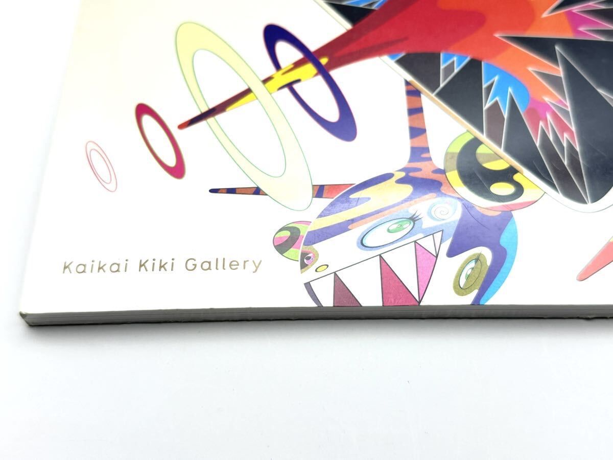 Takashi Murakami. Kaikai kiki　村上隆　冊子付き 未使用 絶版 希少 村上隆『Takashi Murakami Prints』Kaikai Kiki