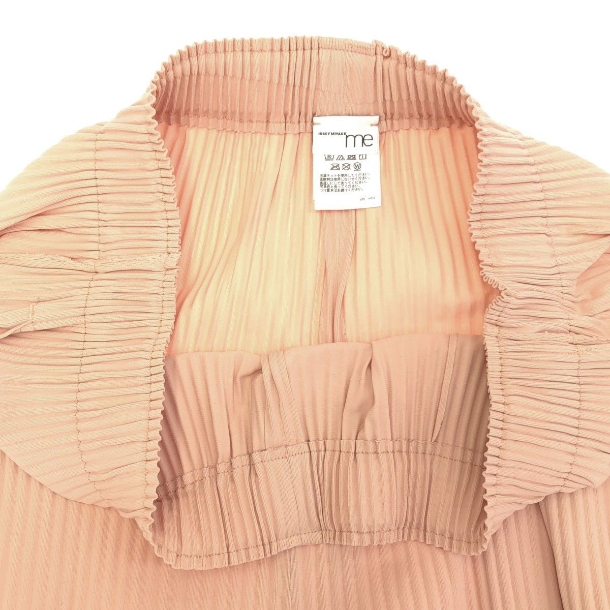 me ISSEY MIYAKE ミーイッセイ ミヤケ 26SS FINE KNIT PLEATS BOTTOM 2