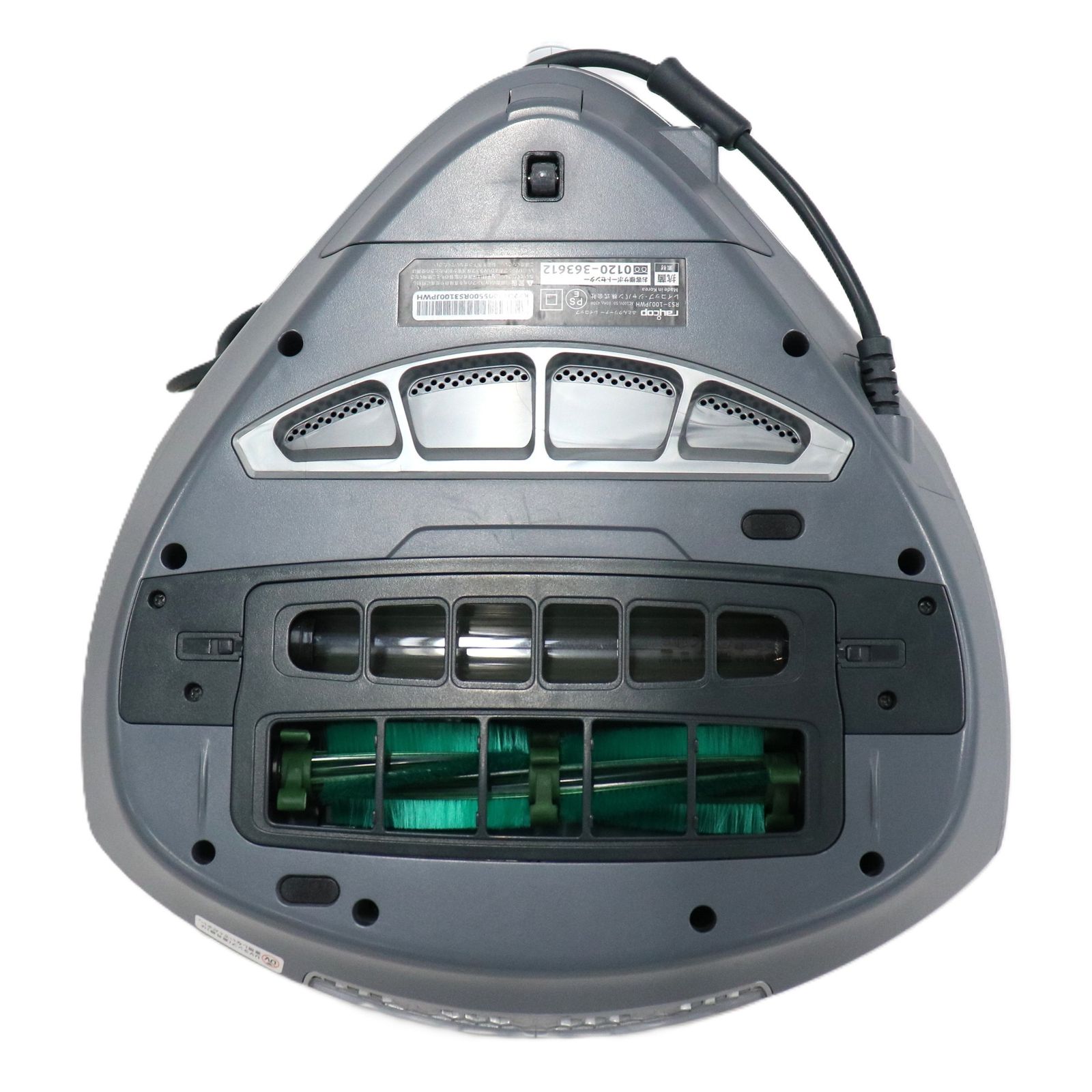 レイコップ PRO ふとんクリーナー 掃除機 RS3-100JPWH rs3-100jpwh 