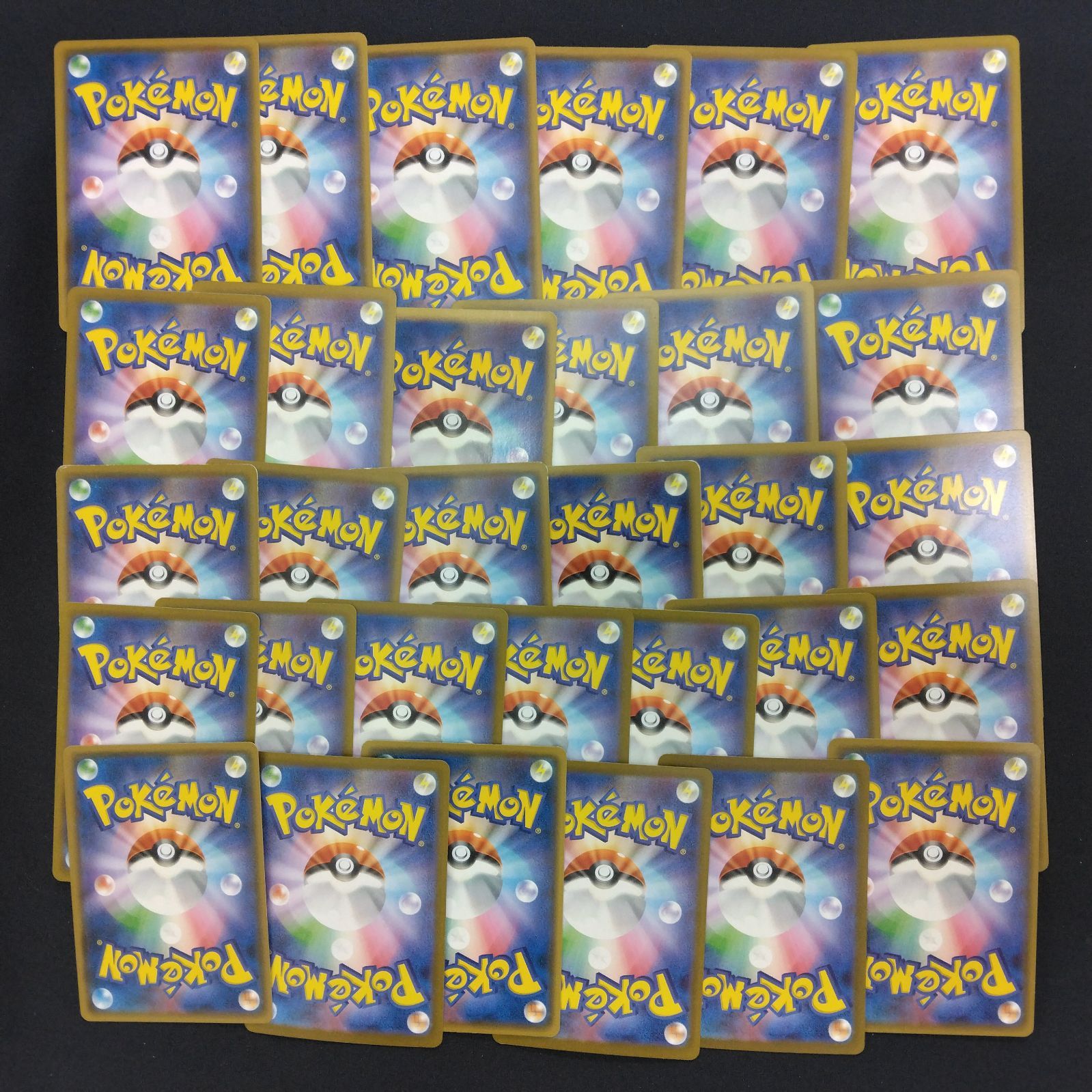 ヨーギラス サナギラス バンギラス 絵柄かぶりなし まとめ売り pokemon