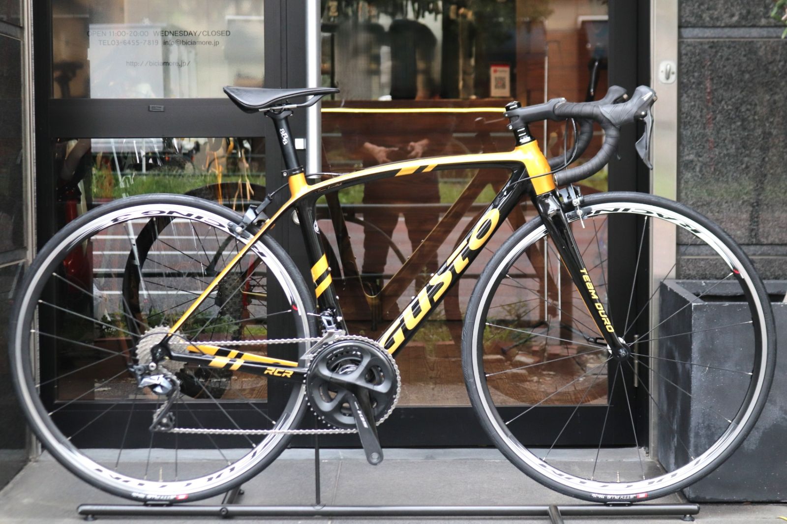グスト GUSTO RCR DURO TEAM LIMITED 2020モデル Sサイズ シマノ