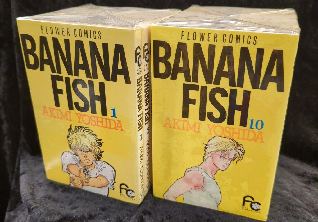 小学館 フラワーコミックス 吉田秋生 BANANA FISH 全19巻 セット