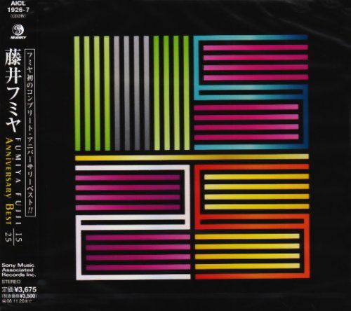 藤井フミヤ anniversary特別企画 HISTORY of 15 CD)FUMIYA FUJII ANNIVERSARY BEST“15/25 - 藤井フミヤ／藤井フミヤ
