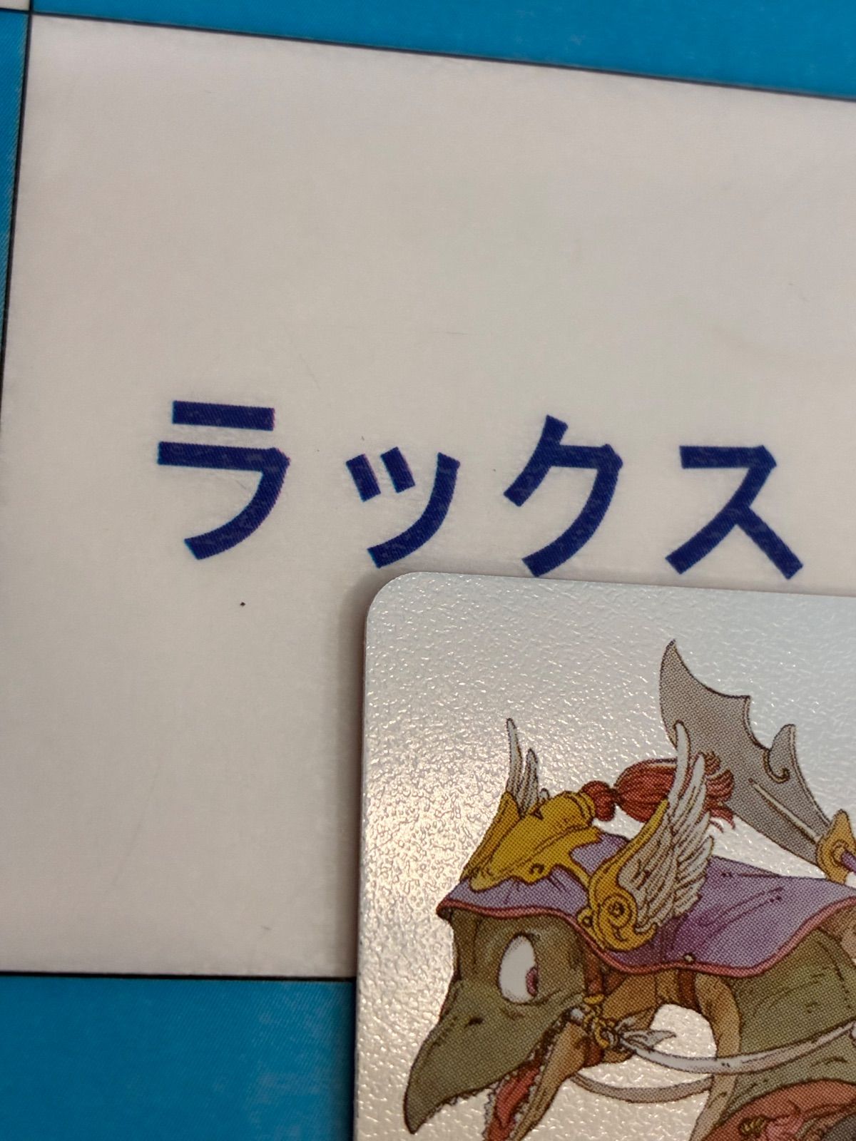ドラゴンボールフュージョンワールド エナジーマーカー 銀 E-72 - メルカリ