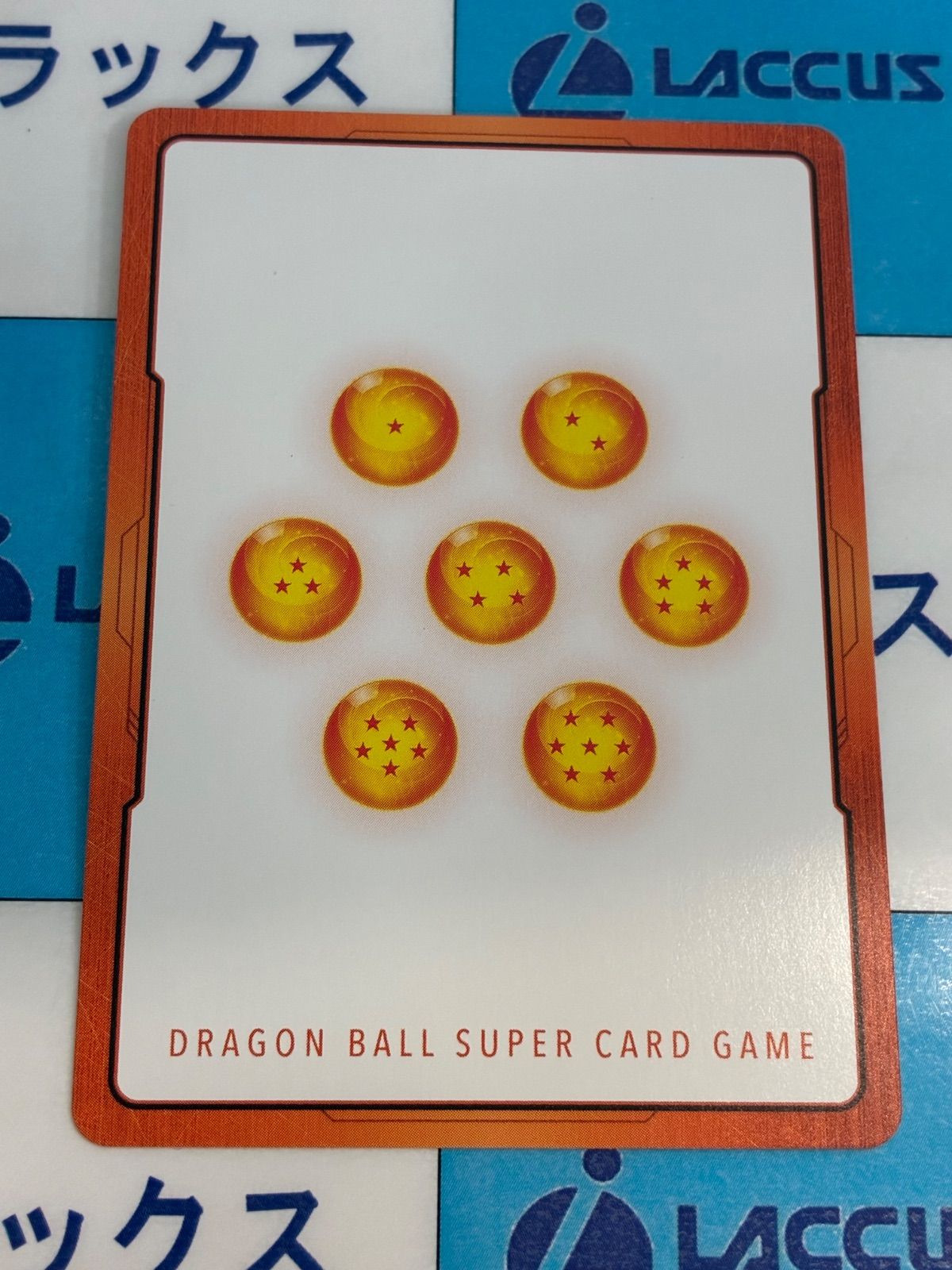 ドラゴンボールフュージョンワールド エナジーマーカー 銀 E-72 - メルカリ