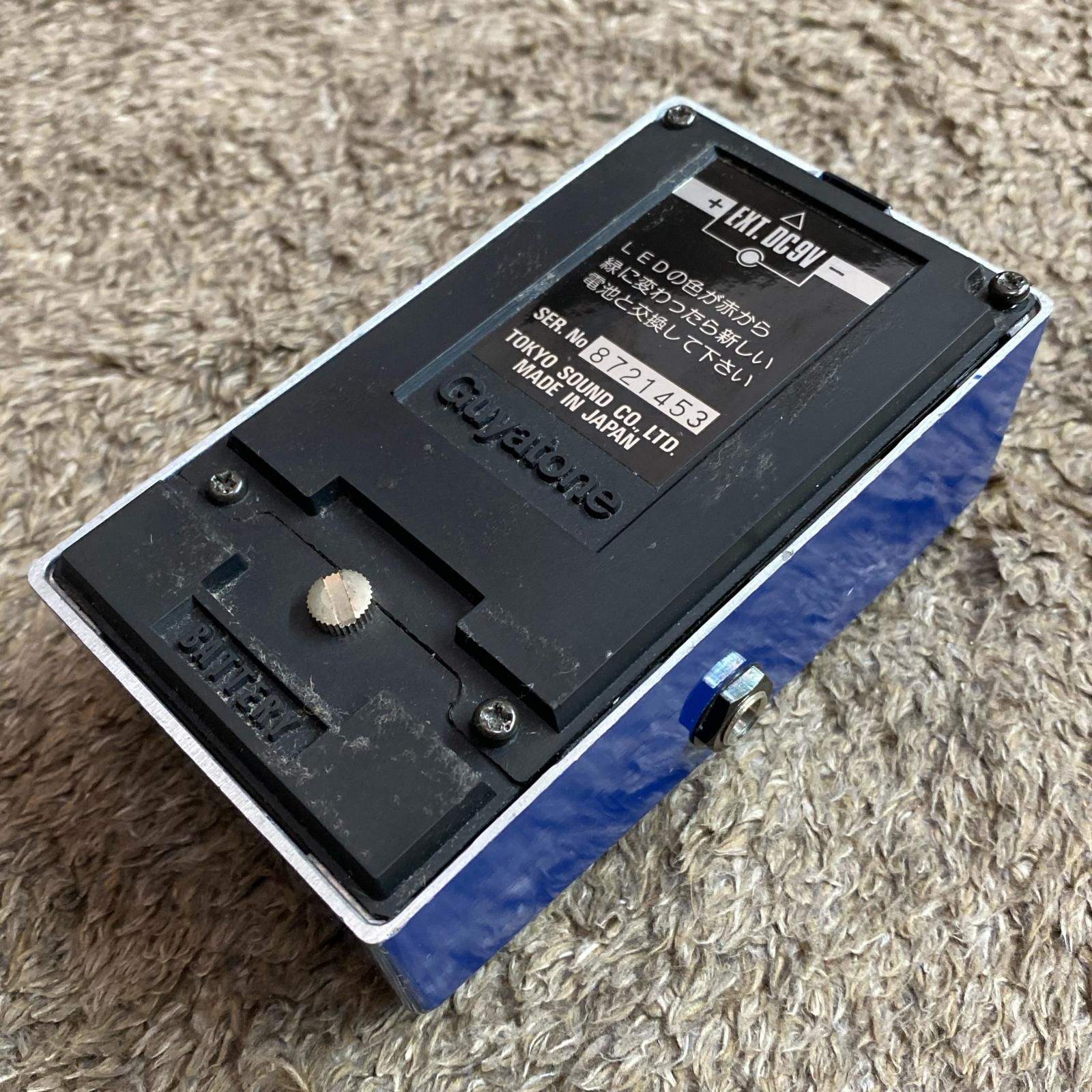 尾張小牧店】【楽器】 中古 Guyatone | グヤトーン エフェクター G-VⅢ