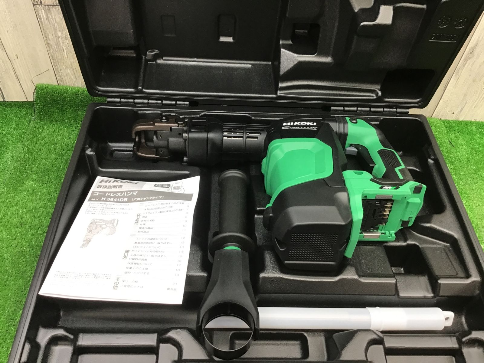 【未使用品(店頭展示品)】★ハイコーキ(HIKOKI ※旧:日立工機) コードレスハンマ H3641DB(NNK)◇アクトツール富山店◇SC