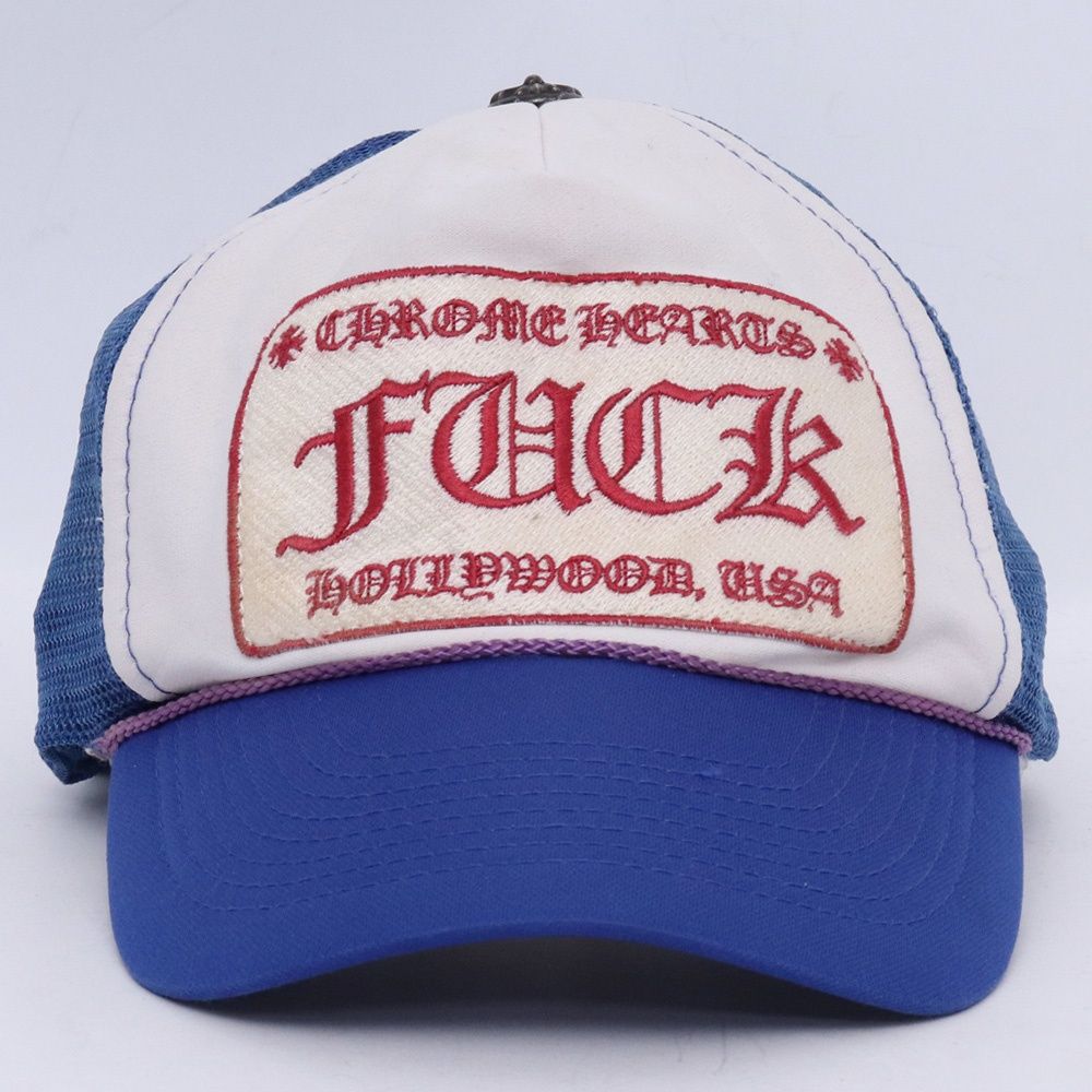 CHROME HEARTS トラッカーキャップ FUCK サイズ4 ブルー - メルカリ
