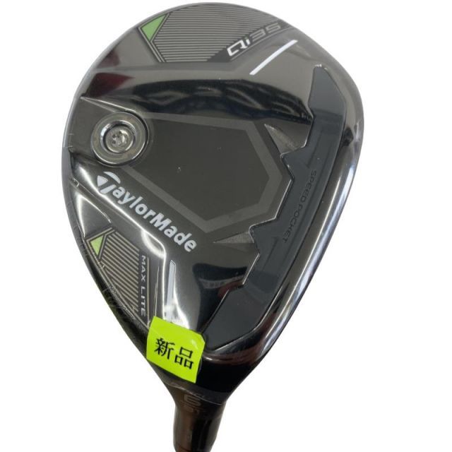【中古】 テーラーメイド Qi35 MAX LITE U6 レディース ユーティリティ UT ELDIO TM40(Qi35 UT) (フレックスA) レディース 女性用 右利き 右用 Nランク ゴルフクラブ