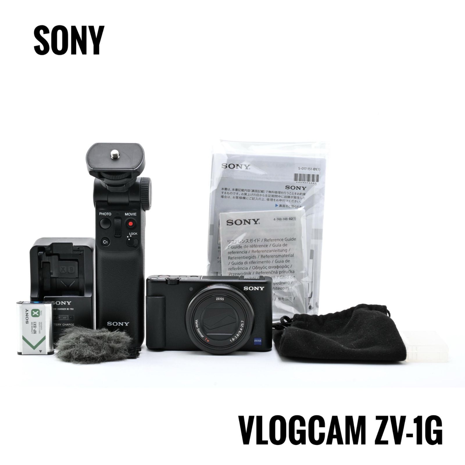 超美品】 ソニー SONY VLOGCAM ZV-1G コンパクトデジタルカメラ - メルカリ