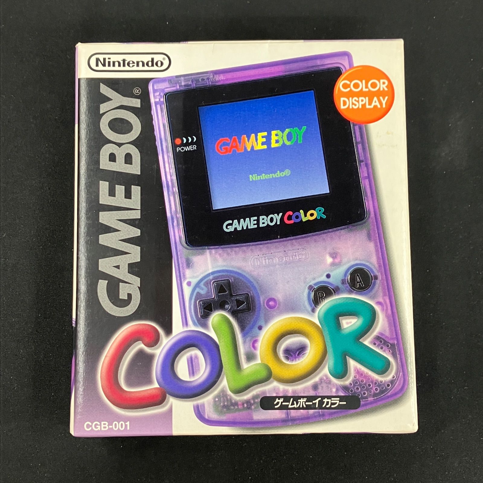 中古 極美品 ゲームボーイカラー クリアパープル 説明書付き おまけ付き