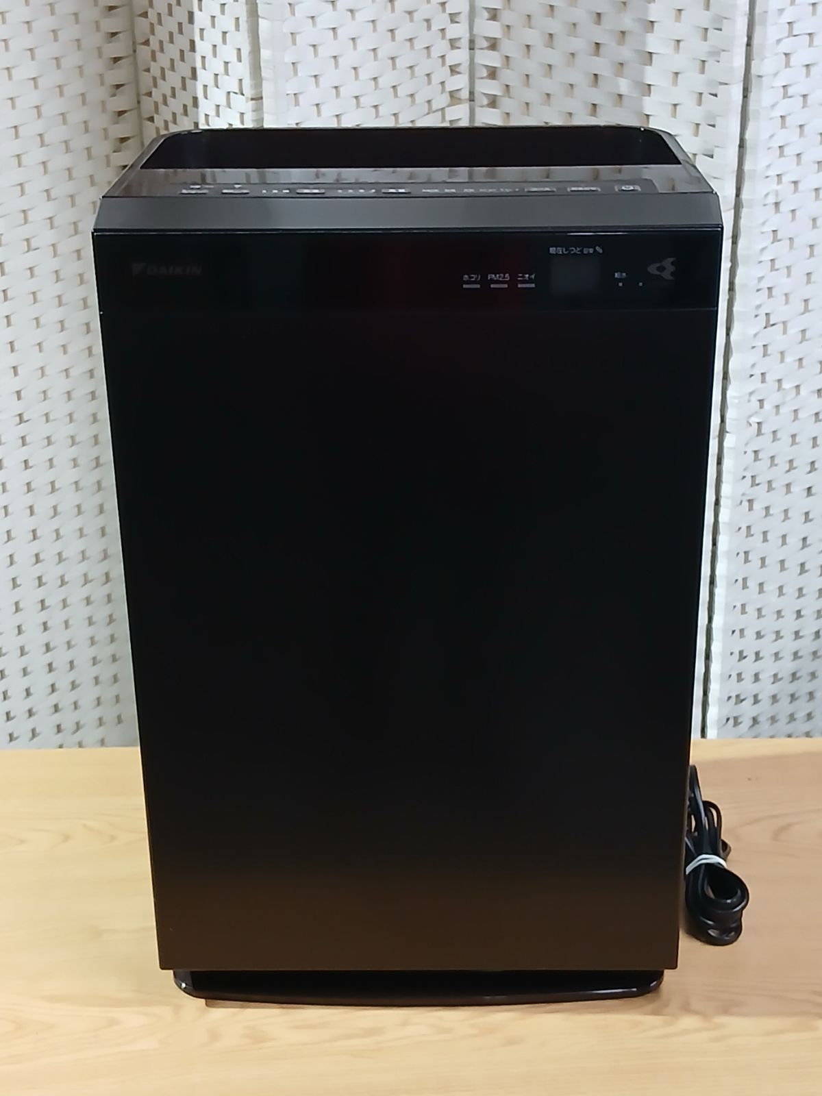 DAIKIN ダイキン 加湿ストリーマ空気清浄機 MCK70XKS-T 2020年製
