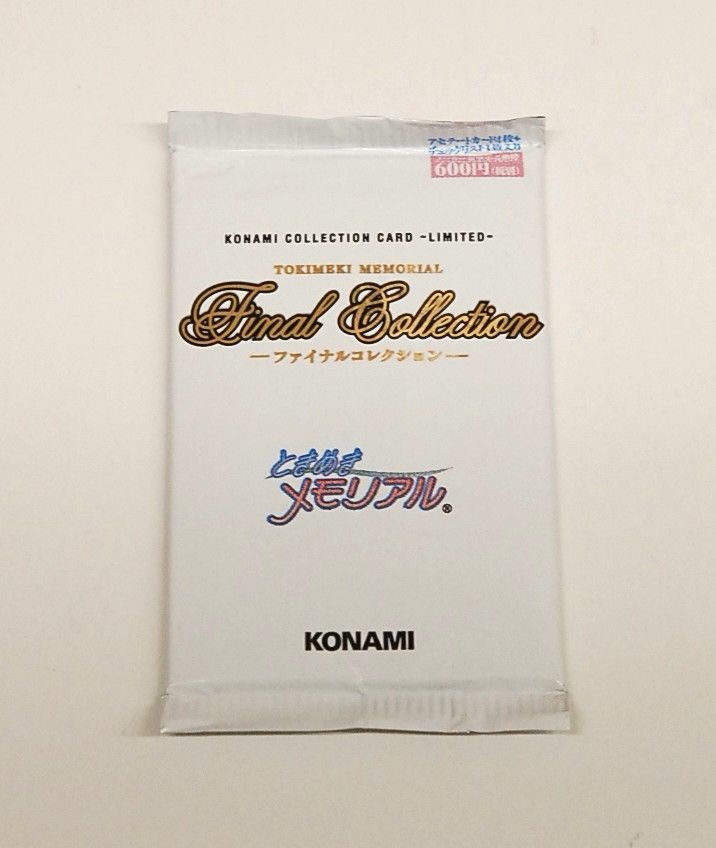 コナミコレクションカード ときめきメモリアル ～Limited～ Final