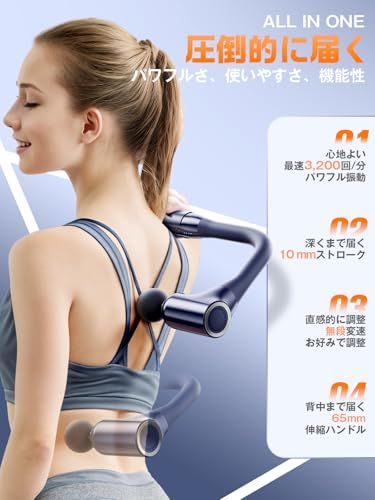 (最強の筋膜リリースガン 極限の全身解放) ハンディガン パワフル 10mm振幅 背中まで届く リリースガン (革新に無段変速 伸縮ハンドル) LIHILIS筋膜ガン Type-C急速充電 4000mAh大容量 静音 筋膜リラックス 全身リフ 424ac40e (最強の筋膜リリースガン 極限の全身解放) ハンディガン パワフル 10mm振幅 背中まで届く リリースガン (革新に無段変速 伸縮ハンドル) LIHILIS筋膜ガン Type-C急速充電 4000mAh大容量 静音 筋膜リラックス 全身リフ 424ac40e
