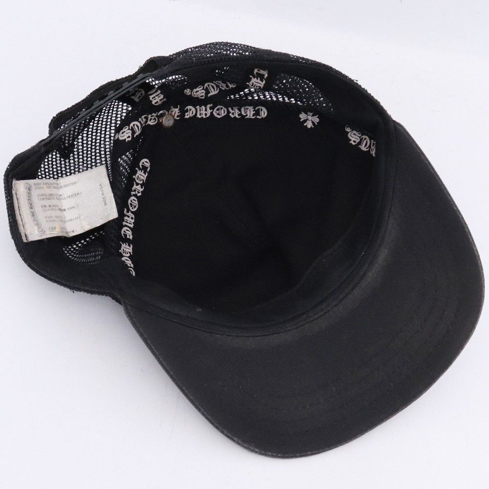 CHROME HEARTS アイチャート トラッカーキャップ ブラック - メルカリ