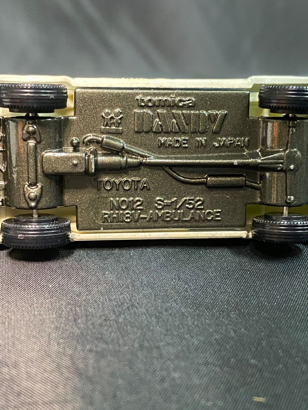 希少 当時物 トミカ ダンディ トヨタ 救急車 RH18V 日本製 1/52 - メルカリ