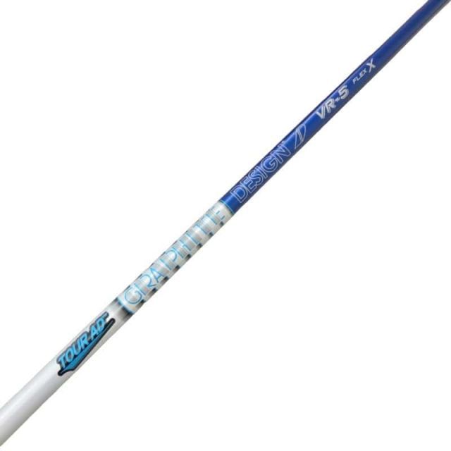 中古】 テーラーメイドスリーブ付き(Qi4D系) グラファイトデザイン