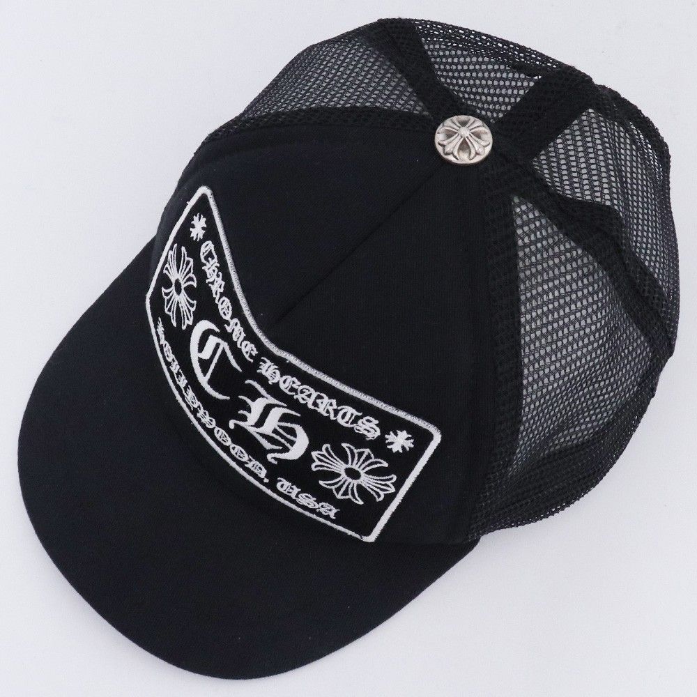 CHROME HEARTS キッズ CH トラッカーキャップ ブラック - メルカリ