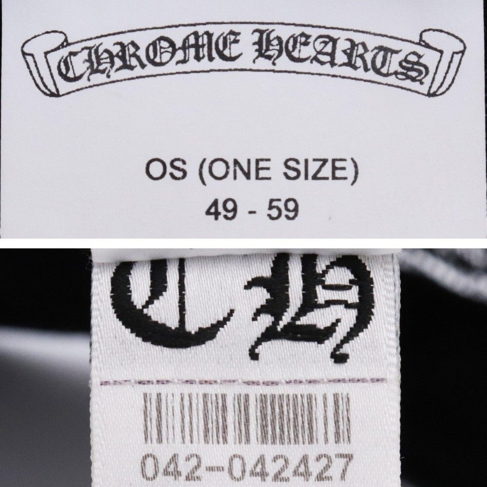 CHROME HEARTS キッズ CH トラッカーキャップ ブラック - メルカリ