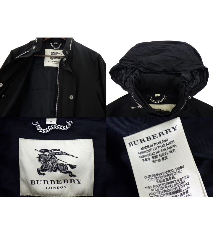 バーバリーロンドン BURBERRY LONDON 【 3954962 】 ナイロン ジップ