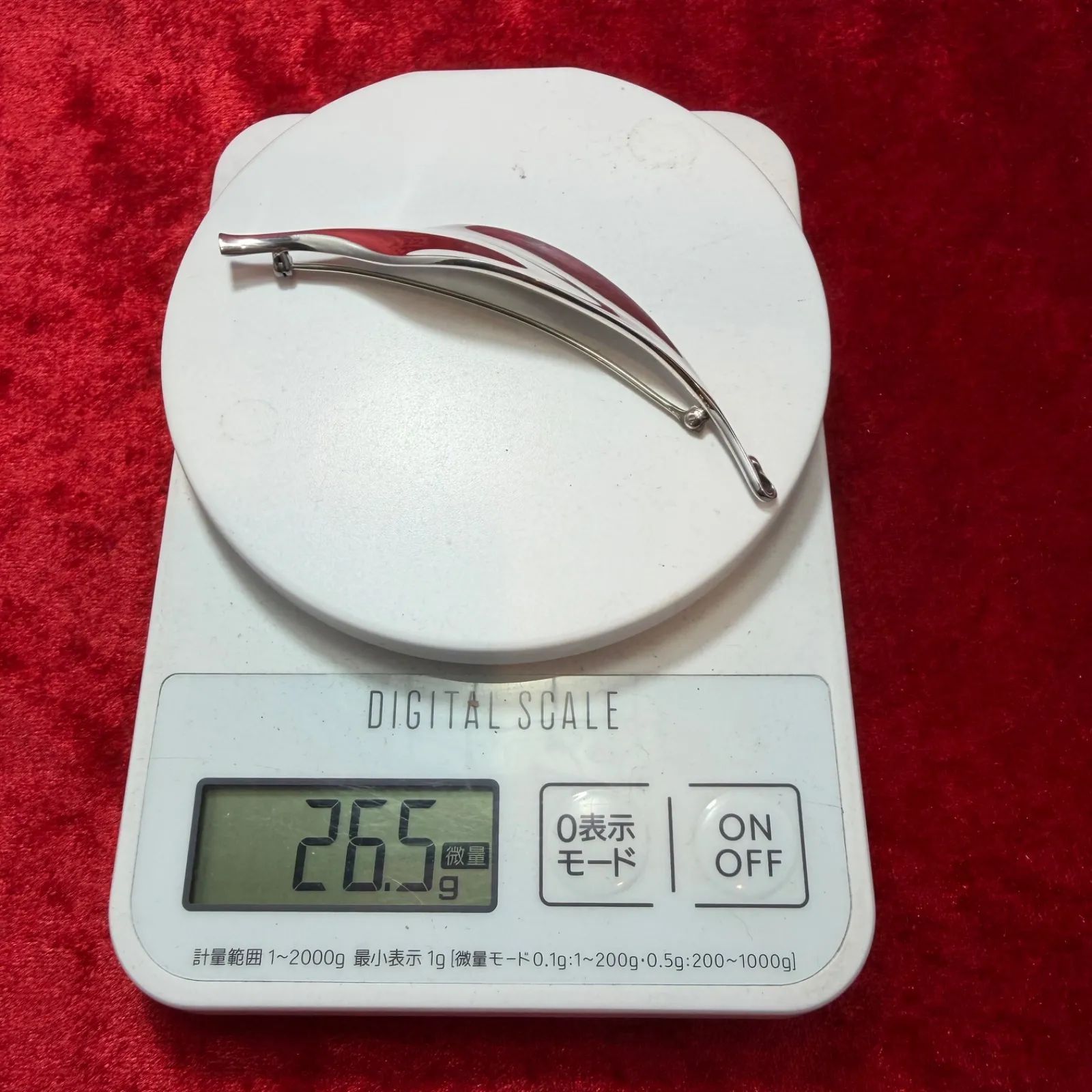 美品 ブローチ リーフデザイン TORUN ♯391 26.6g ジョージジェンセン