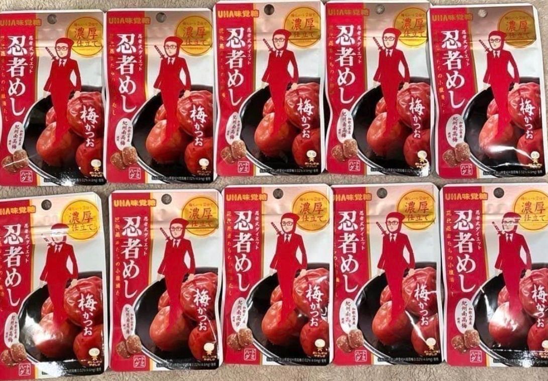 忍者めし 梅かつお 10個 グミ 紀州南高梅 - メルカリ