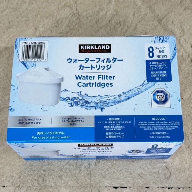 新品未開封 KIRKLAND カークランドシグネチャー 浄水ポット用
