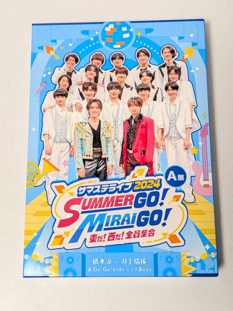 サマステライブ2024 SUMMER GO! MIRAI GO! 東だ!西だ! 全員集合 A盤
