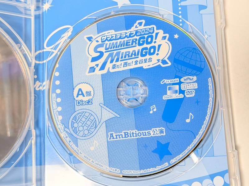 サマステライブ2024 SUMMER GO! MIRAI GO! 東だ!西だ! 全員集合 A盤
