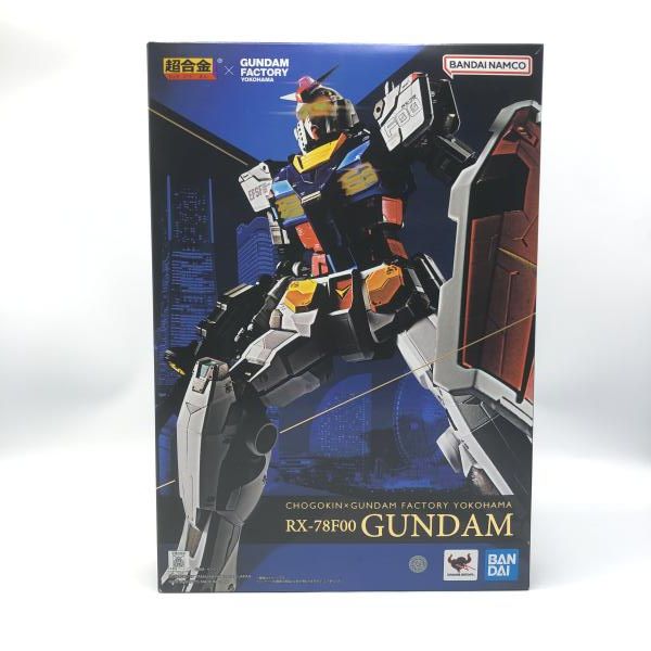 中古】開封)超合金×GUNDAM FACTORY YOKOHAMA RX-78F00 GUNDAM 「機動