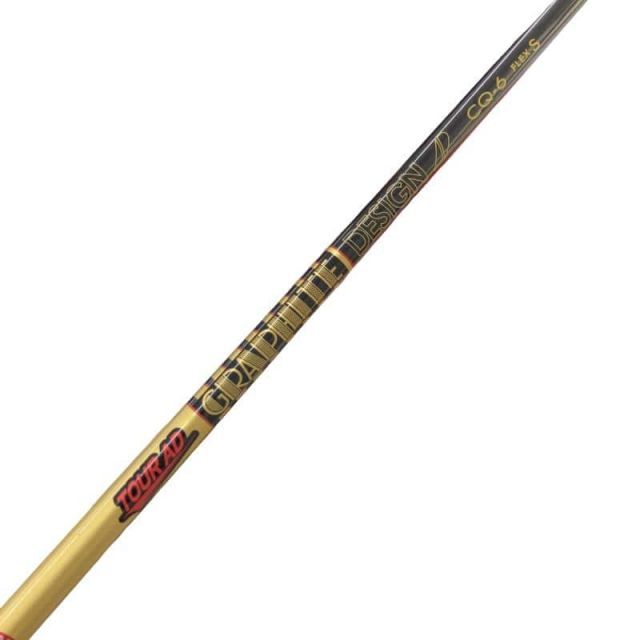 中古】 テーラーメイドスリーブ付き(Qi4D系) グラファイトデザイン