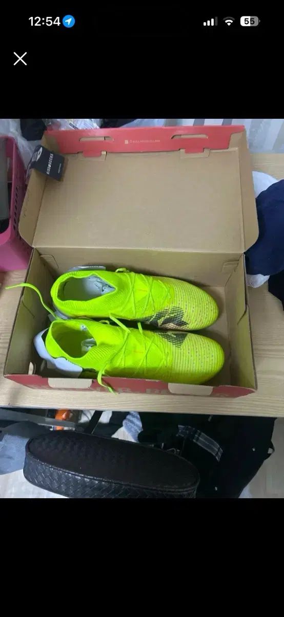 プーマ Hello Future 8 サッカーシューズ 280 プーマ Hello Future 8 サッカーシューズ 280