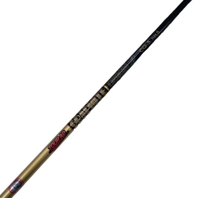 中古】 テーラーメイドスリーブ付き(Qi4D系) グラファイトデザイン