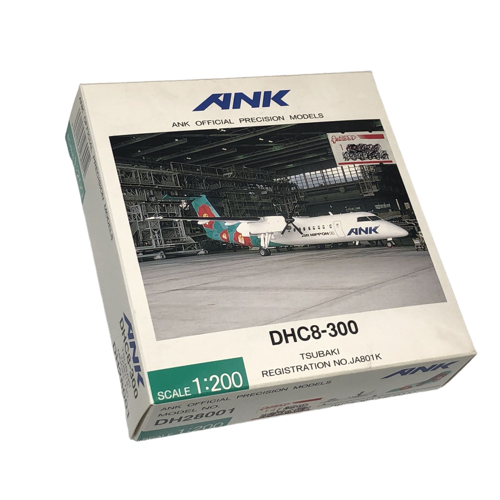 全日空商事 1/200 ANK ボンバルディア DHC8-300 TSUBAKI JA801K