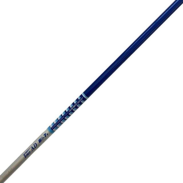 中古】 テーラーメイドスリーブ付き(Qi4D系) グラファイトデザイン