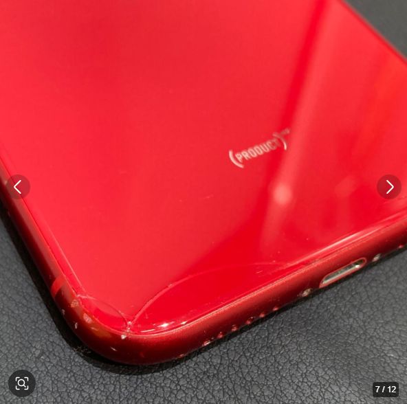 iPhone11 64GB レッド SIMフリー 整備済み - メルカリ