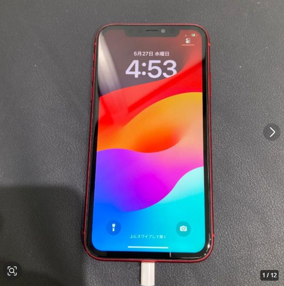 【動作正常】iPhone11 64GB レッド SIMフリー 整備済み