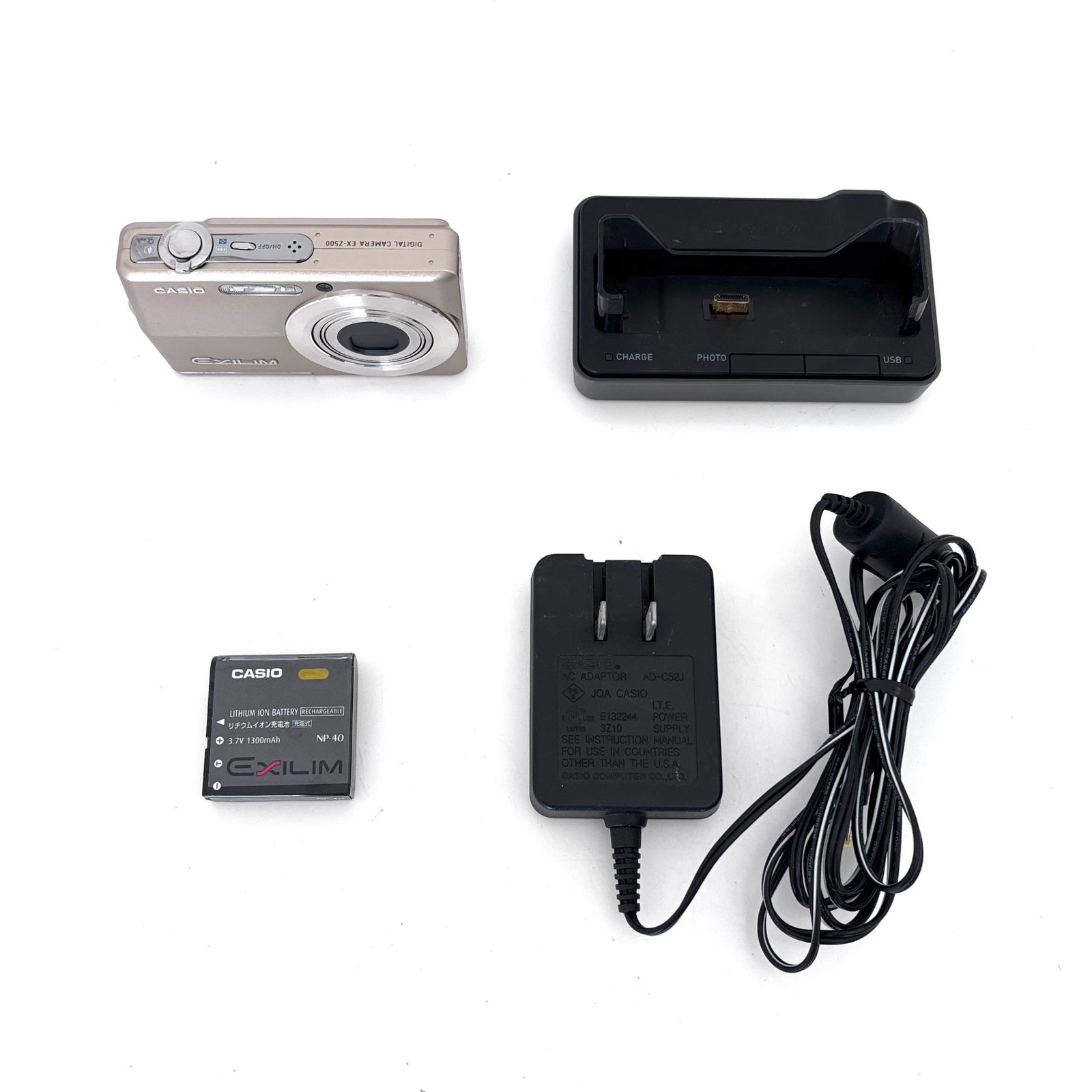 カシオ】CASIO EXILIM EX-Z500 ゴールド デジタルカメラ +バッテリー +