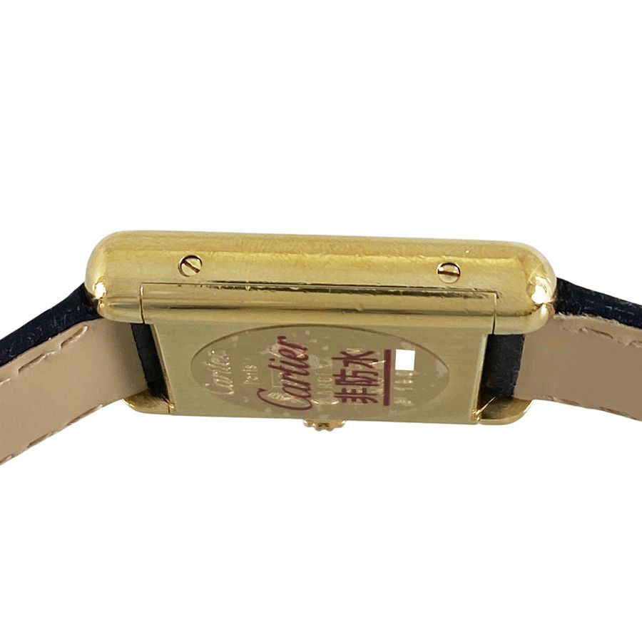 カルティエ Cartier タンク ヴェルメイユ SM 2972313 Sv925 クォーツ