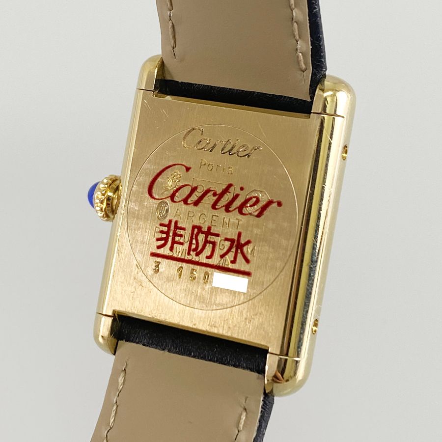 カルティエ Cartier タンク ヴェルメイユ SM 2972313 Sv925 クォーツ